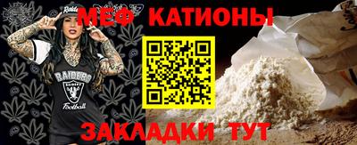 Альфа ПВП Туймазы