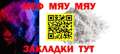 Альфа ПВП Туймазы