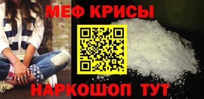 Альфа ПВП Туймазы