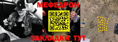 Альфа ПВП Туймазы