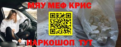 Альфа ПВП Туймазы