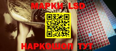 альфа пвп VHQ Тулун