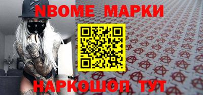 Альфа ПВП Туймазы