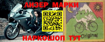 мяу мяу кристалл Тула