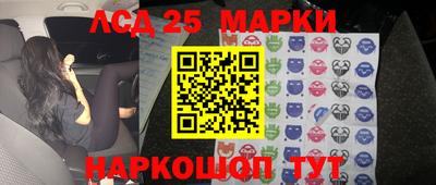 мяу мяу кристалл Тула