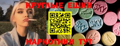 Альфа ПВП Туймазы