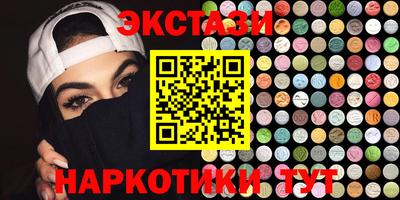 Альфа ПВП Туймазы