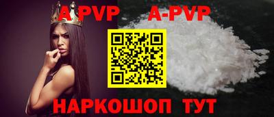 Альфа ПВП Туймазы