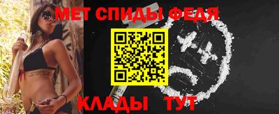 Альфа ПВП Туймазы