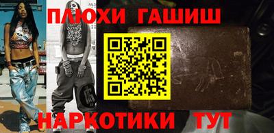 мяу мяу кристалл Тула