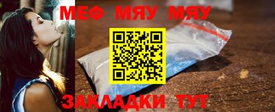 Альфа ПВП Туймазы