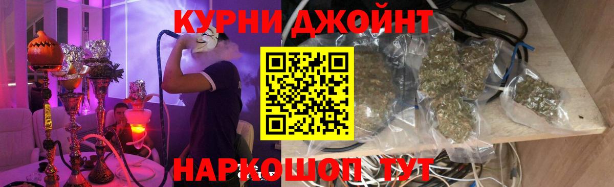 Бошки марихуана ГИДРОПОН Гатчина